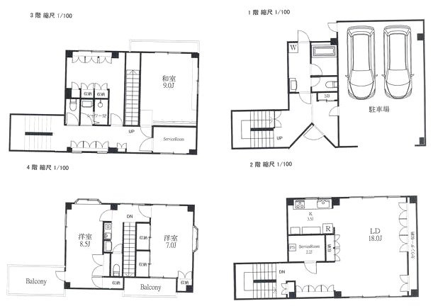 白金Kハウスビル1F～4F 間取り図