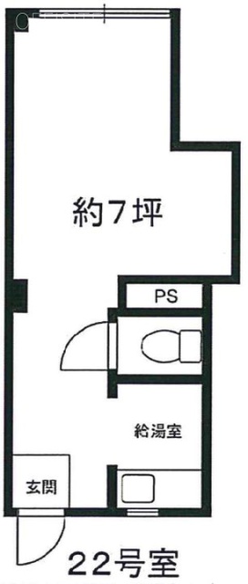 七福ビル22 間取り図