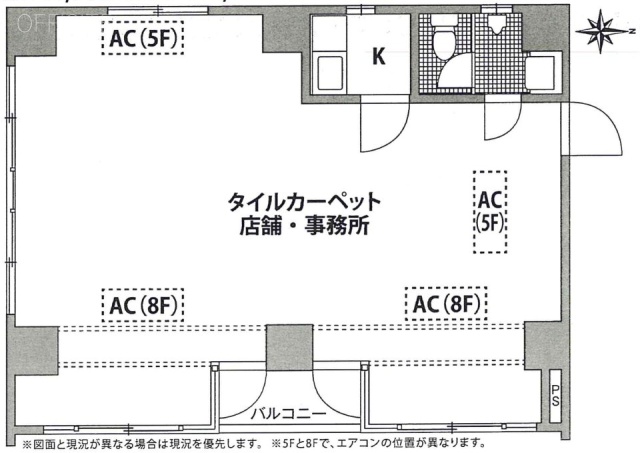 グランバリュー三田ビル8F 間取り図