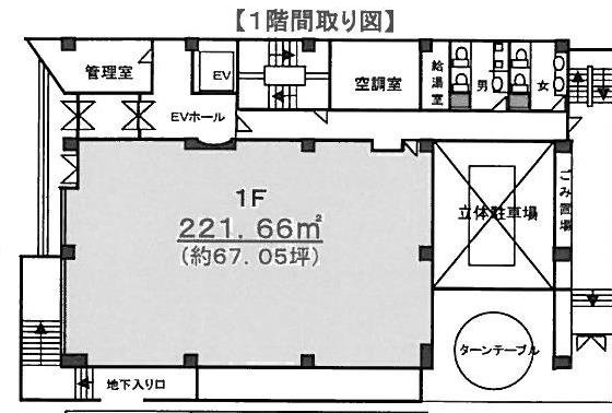 三番町アネックスビル1F 間取り図