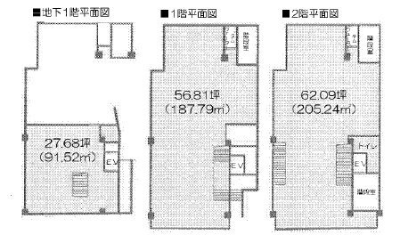 森本ビルB1F～2F 間取り図