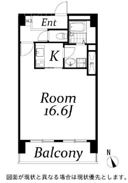 信越ビル1103 間取り図