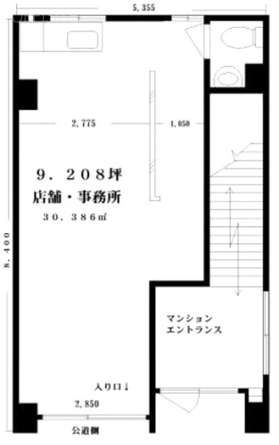 第3浜野ビル101 間取り図