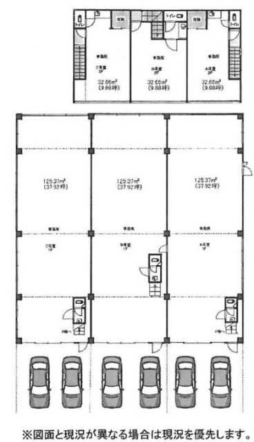 平安コーポビル1F～2F 間取り図