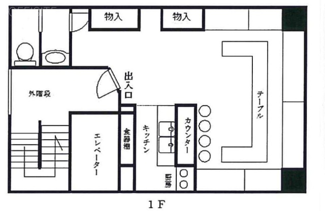 長澤ビル1F 間取り図
