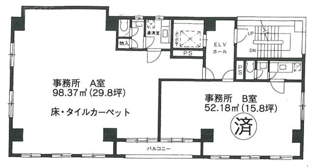 堀第3ビルA 間取り図