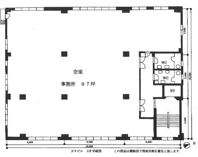 カキビル3F 間取り図