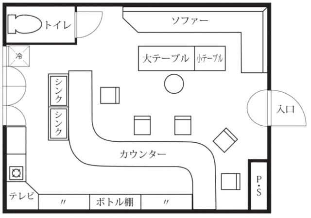 GSハイム西荻窪107 間取り図