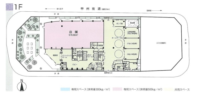 京王府中1丁目ビル1F 間取り図