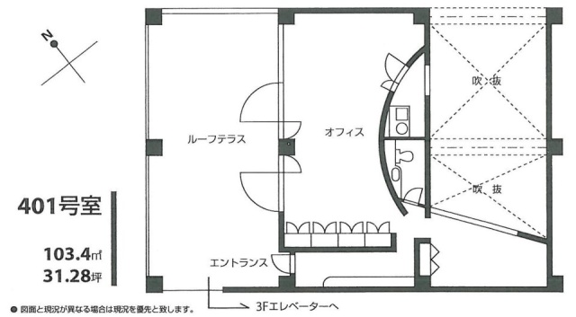 コレッツイオーネビル401 間取り図