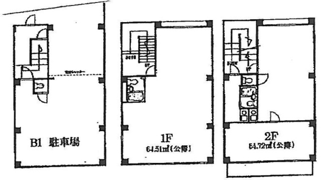 岩松ツインハウスビル1F～3F 間取り図
