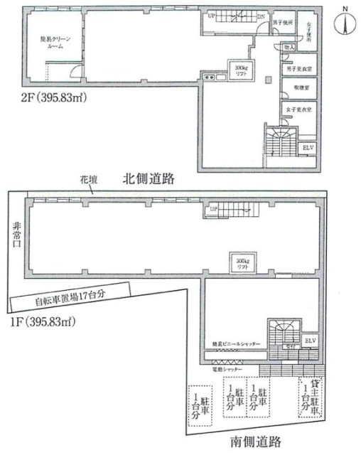 タイヨーパッキング株式会社本社ビル1F～2F 間取り図