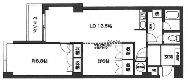 テラス外苑202 間取り図