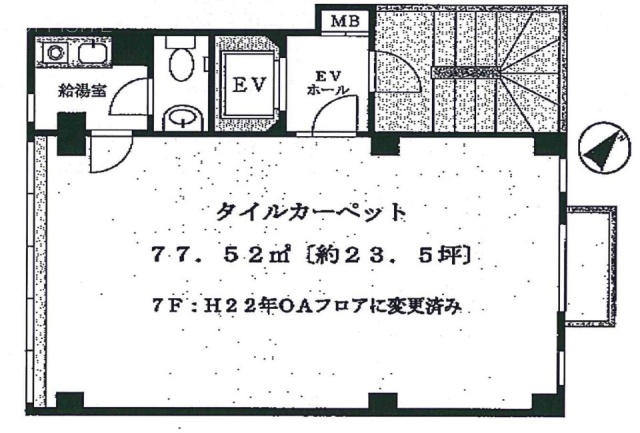 神泉QSビル4F 間取り図