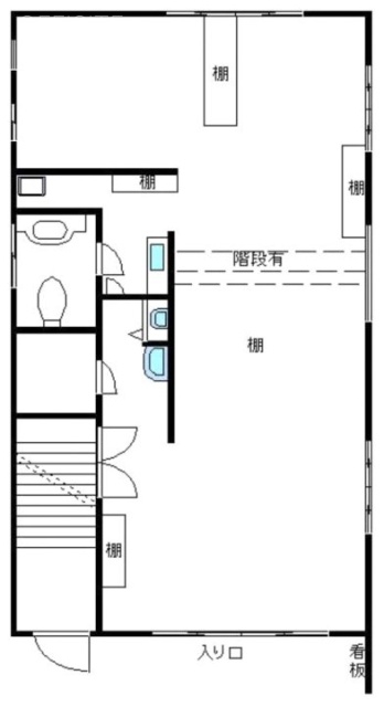 東京自交ビル1F 間取り図