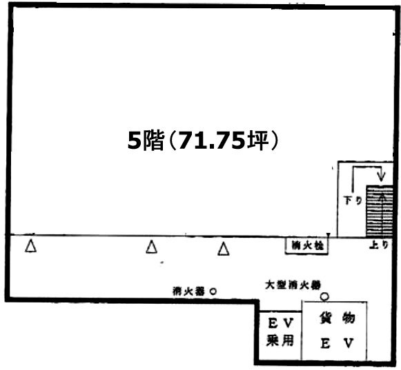 三家第2ビルP 間取り図