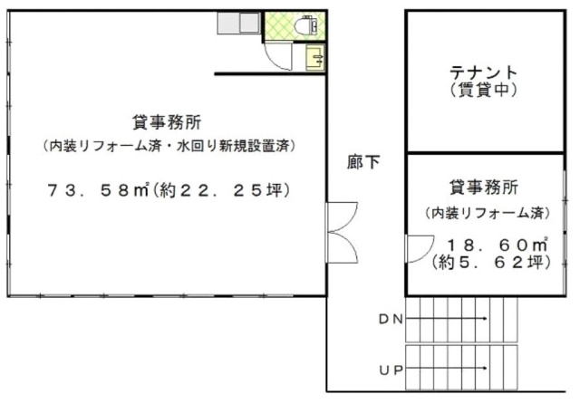 中久喜ビル303 間取り図