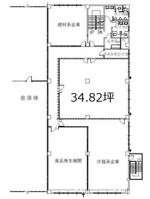 桜新町二丁目3F 間取り図