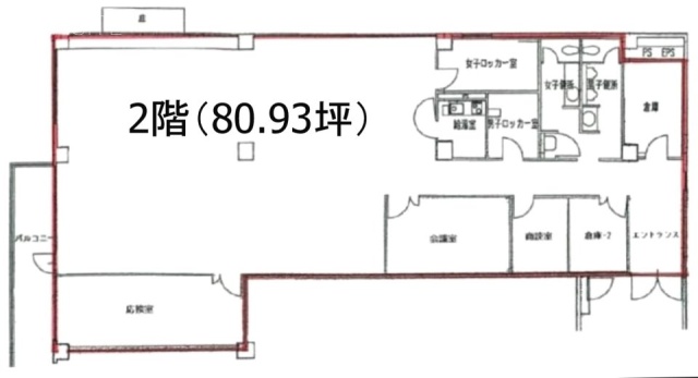 穴水ビル2F 間取り図