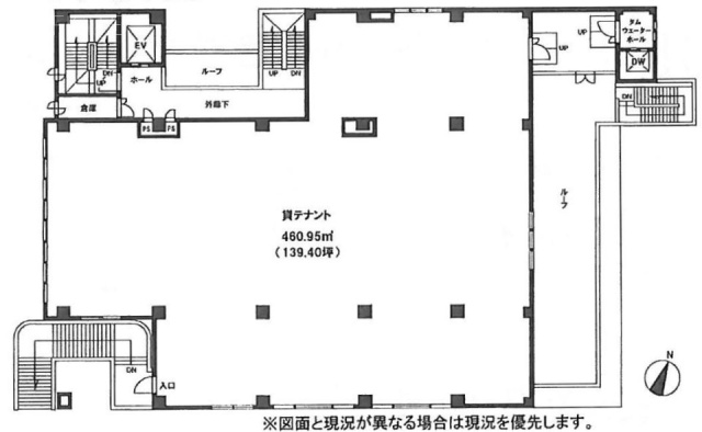 岩沢第1ビル2F 間取り図