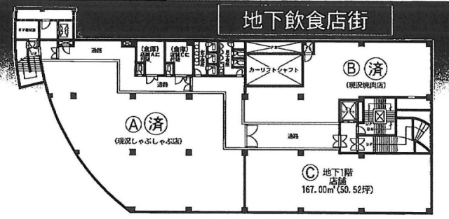 三越フィットネスクラブ自由ヶ丘ビルC 間取り図