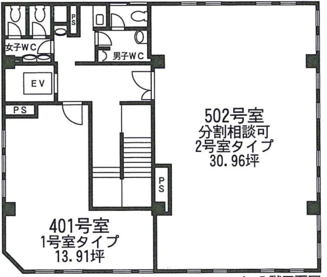 第二東栄ビル401 間取り図