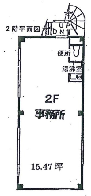 五反田フービル2F 間取り図