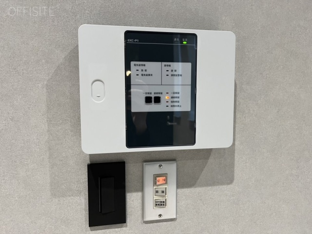 いちご渋谷神山町ビル1F 設備