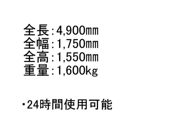 新橋5丁目 機械式月極駐車場ビル1F 間取り図