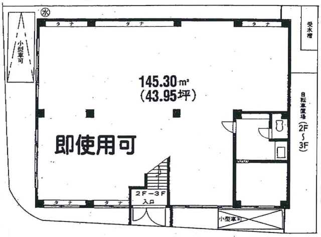 安井第四ビル1F 間取り図