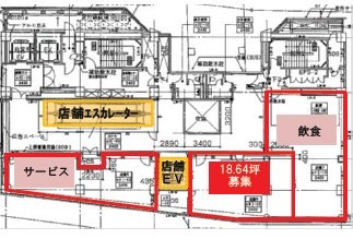 ウェストリオA3棟ビル2-2 間取り図