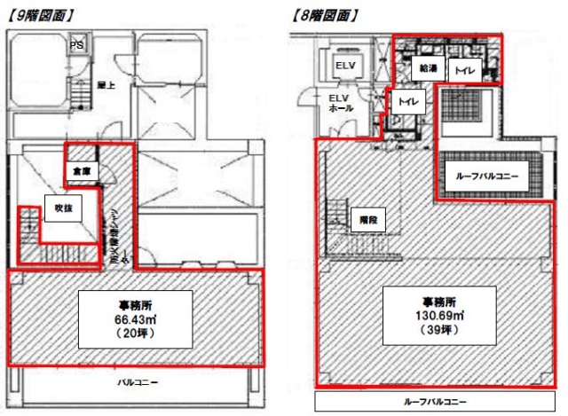 芝2丁目ビル8F~9F 間取り図