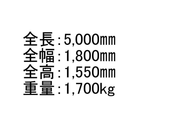 中里2丁目 機械式月極駐車場ビル1F 間取り図