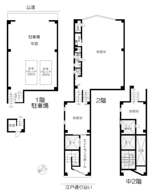 カミナガビル1F～2F 間取り図