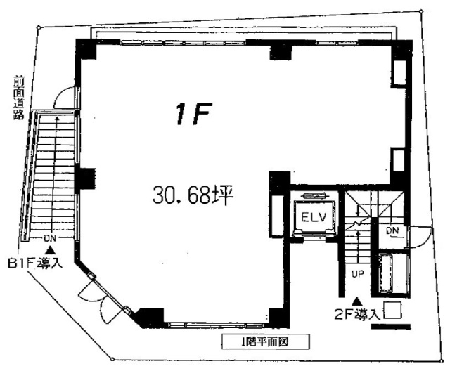 保坂ビル1F 間取り図