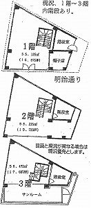 ニックスビル1F～3F 間取り図
