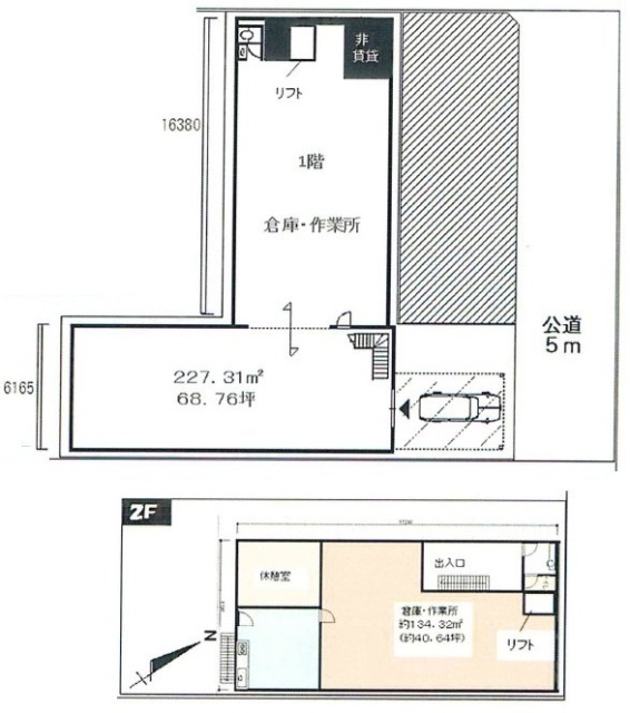 西一之江4丁目貸倉庫1F～2F 間取り図