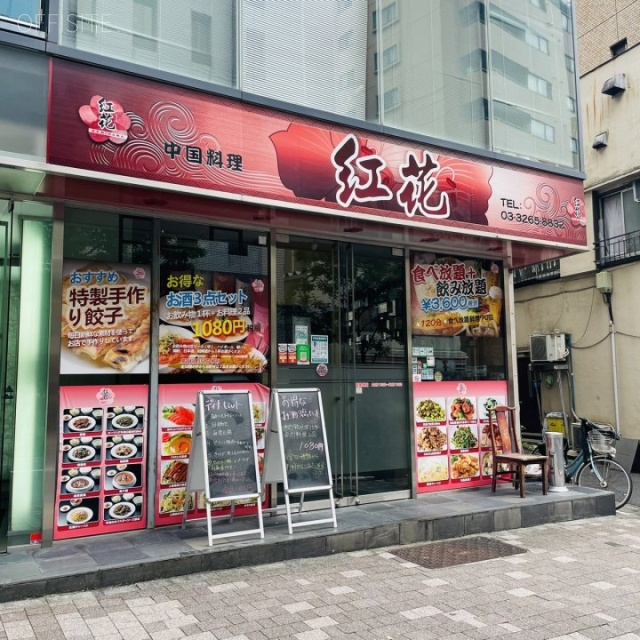 Jプロ半蔵門ビル1F 1階店舗