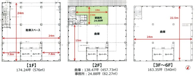 CUBE辰巳1F～6F 間取り図