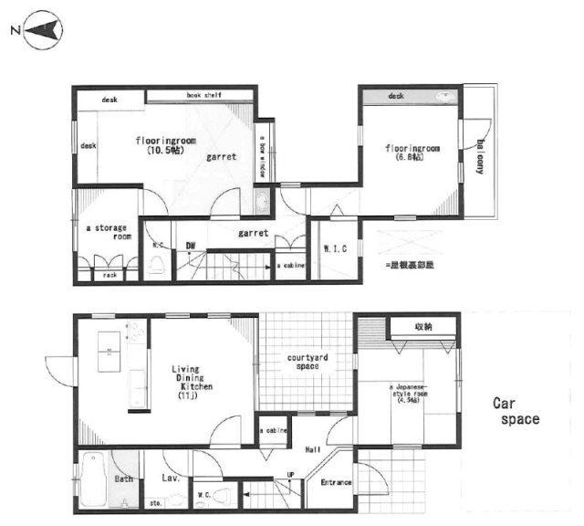 井の頭3丁目戸建ビル1F～2F 間取り図