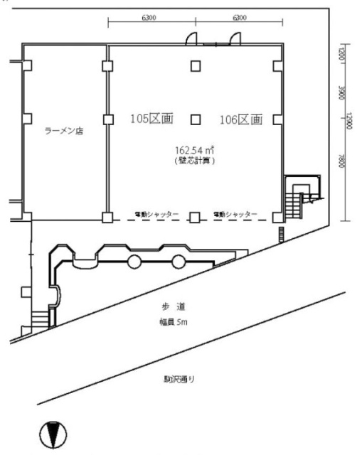 クレードル駒沢公園ビル105・106 間取り図