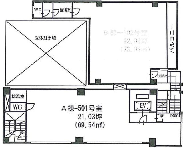 アイピートラスト川越ビルA棟-501 間取り図