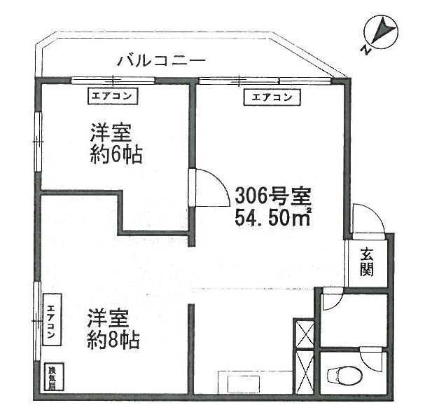 原宿ジートルンクビル306 間取り図