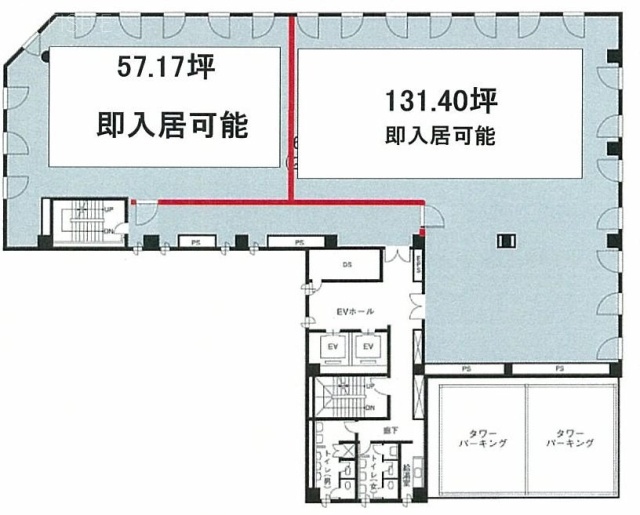 DSM新横浜ビル2F 間取り図