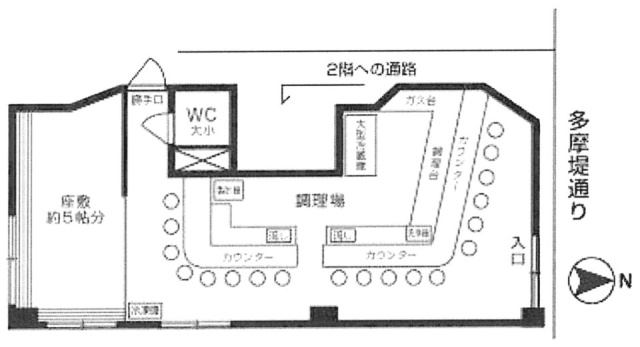 武田ビル1F 間取り図