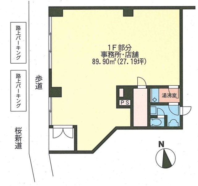 ロードハイムビル1F 間取り図