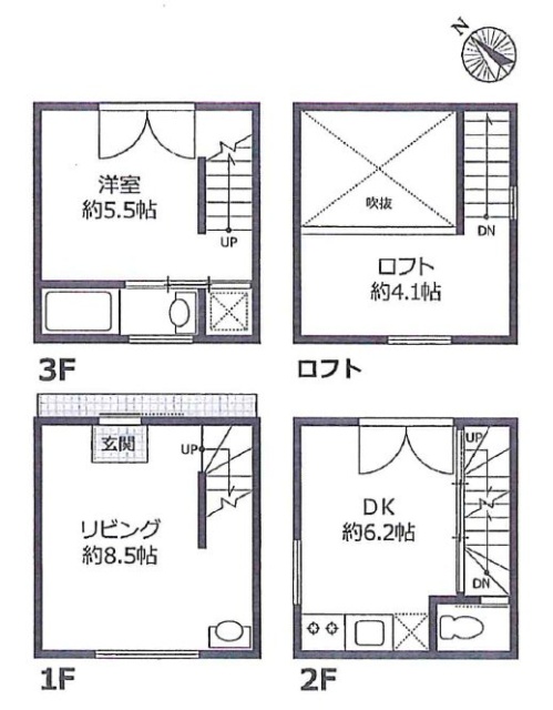 (仮)根津2丁目戸建1F～3F 間取り図