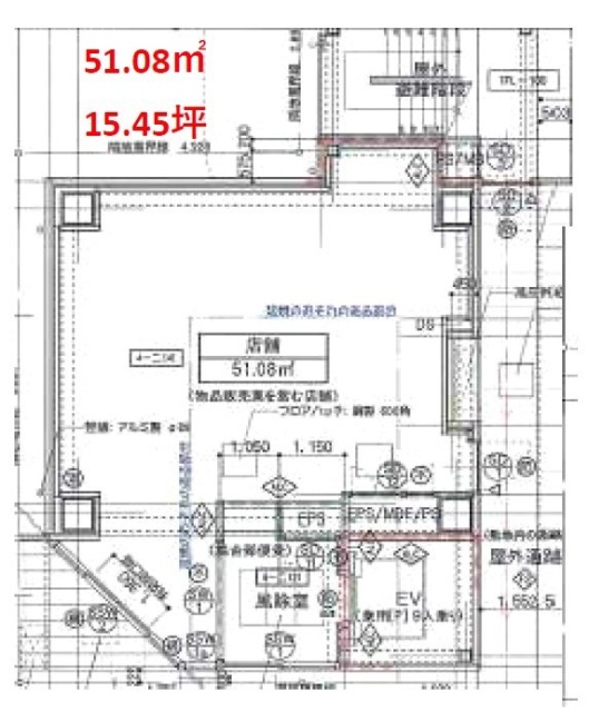 ACN神保町ビル1F 間取り図