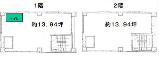 今井ビル1F～2F 間取り図