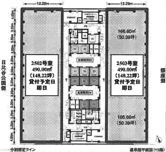 日比谷U-1ビル2503 間取り図